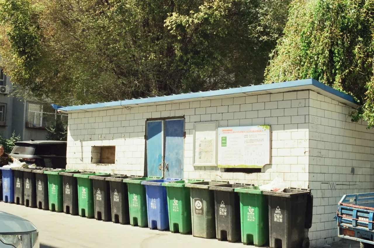 Kaynakta ayrıştırma ve geri kazanım